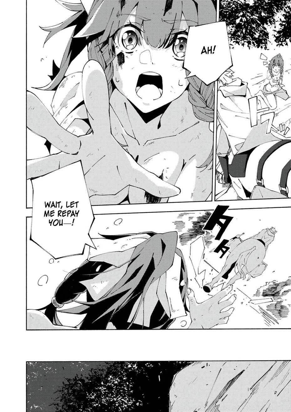 Since I Was Reincarnated Into the Strongest Side Character Who Dies Early On, I’ll Use my Game Knowledge to Become Unrivaled Chapter 2 - Page 27 in English