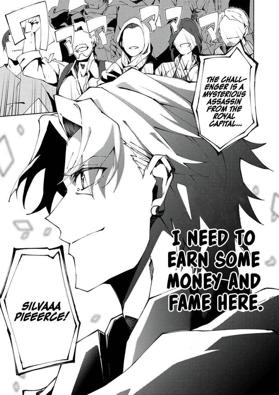 Since I Was Reincarnated Into the Strongest Side Character Who Dies Early On, I’ll Use my Game Knowledge to Become Unrivaled Chapter 2 - Page 30 in English