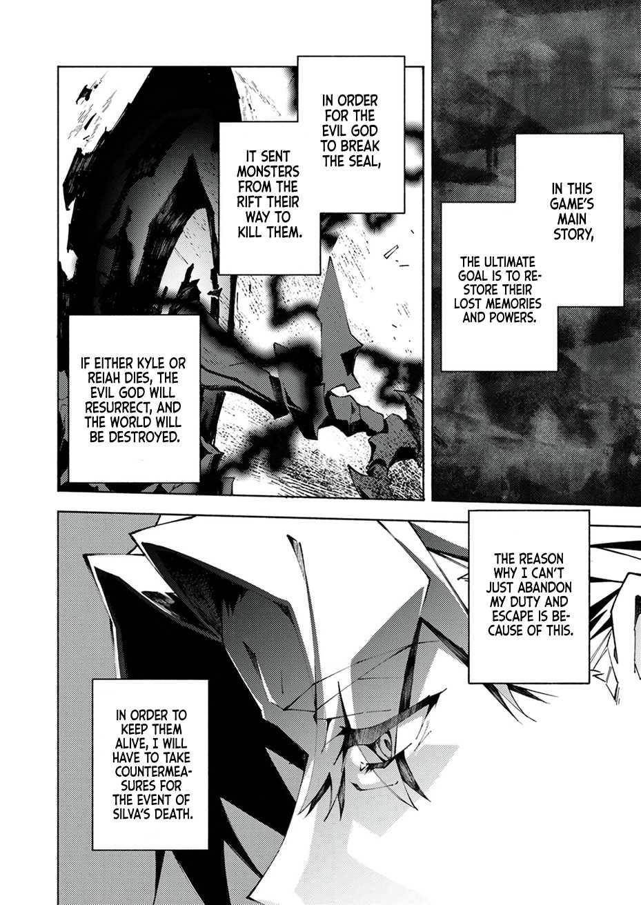 Since I Was Reincarnated Into the Strongest Side Character Who Dies Early On, I’ll Use my Game Knowledge to Become Unrivaled Chapter 2 - Page 4 in English