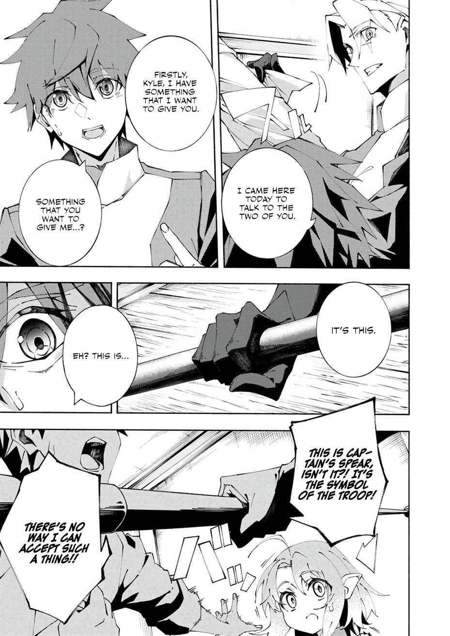 Since I Was Reincarnated Into the Strongest Side Character Who Dies Early On, I’ll Use my Game Knowledge to Become Unrivaled Chapter 2 - Page 5 in English
