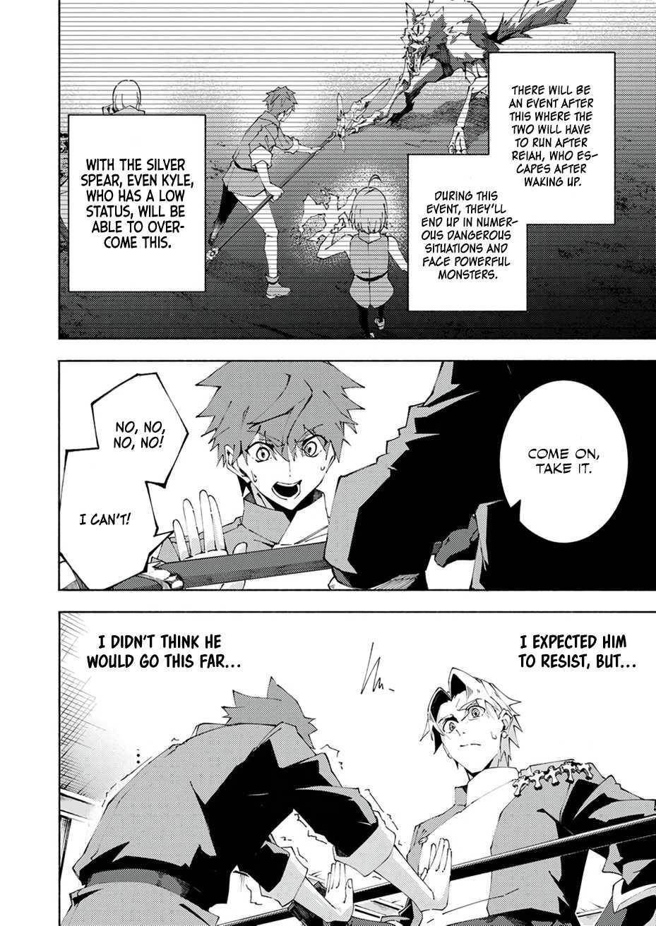 Since I Was Reincarnated Into the Strongest Side Character Who Dies Early On, I’ll Use my Game Knowledge to Become Unrivaled Chapter 2 - Page 6 in English