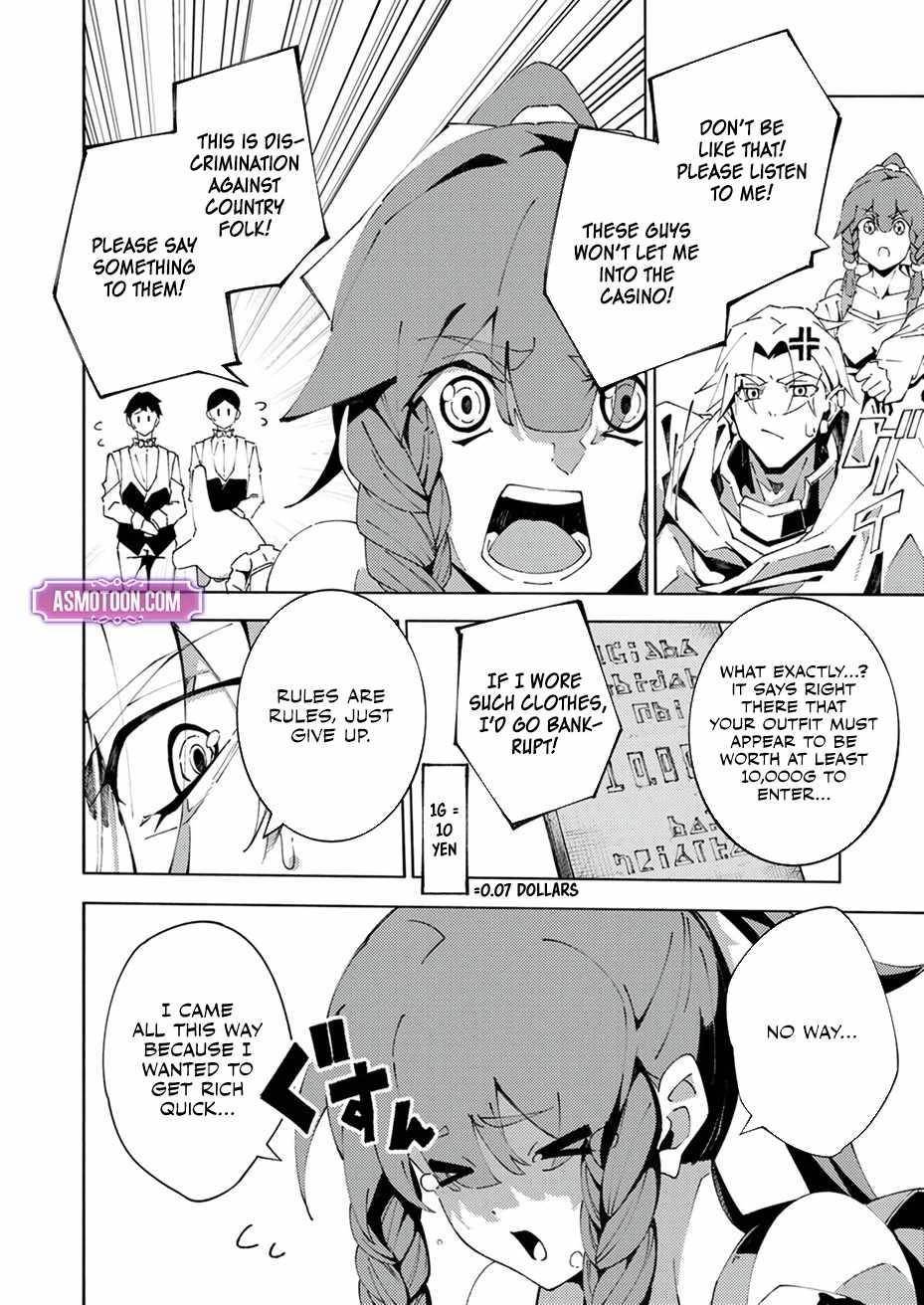 Since I Was Reincarnated Into the Strongest Side Character Who Dies Early On, I’ll Use my Game Knowledge to Become Unrivaled Chapter 3 - Page 10 in English