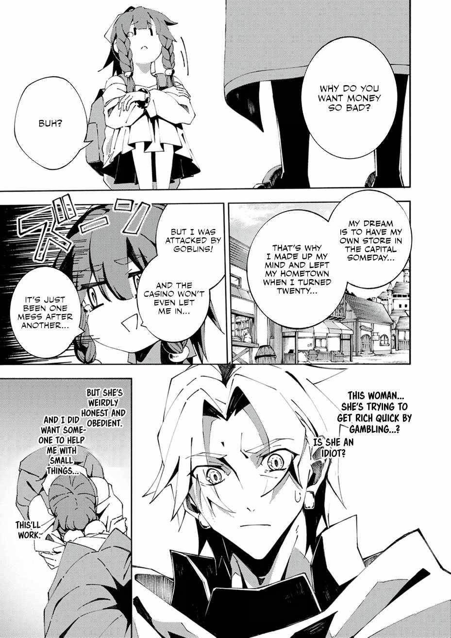 Since I Was Reincarnated Into the Strongest Side Character Who Dies Early On, I’ll Use my Game Knowledge to Become Unrivaled Chapter 3 - Page 11 in English