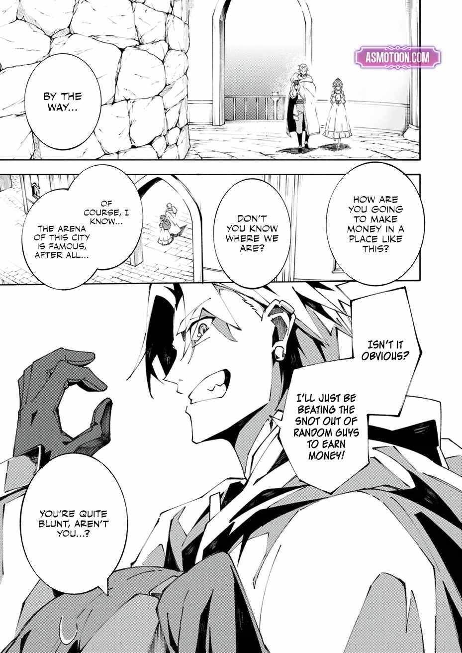 Since I Was Reincarnated Into the Strongest Side Character Who Dies Early On, I’ll Use my Game Knowledge to Become Unrivaled Chapter 3 - Page 13 in English