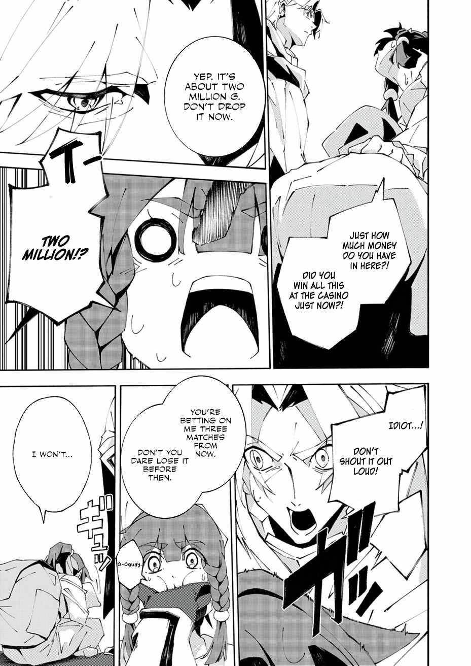 Since I Was Reincarnated Into the Strongest Side Character Who Dies Early On, I’ll Use my Game Knowledge to Become Unrivaled Chapter 3 - Page 15 in English