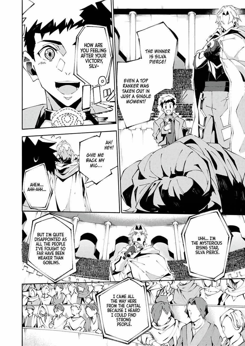 Since I Was Reincarnated Into the Strongest Side Character Who Dies Early On, I’ll Use my Game Knowledge to Become Unrivaled Chapter 3 - Page 18 in English