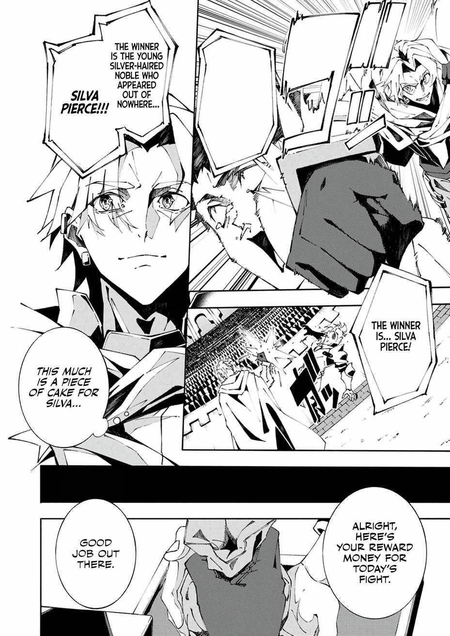 Since I Was Reincarnated Into the Strongest Side Character Who Dies Early On, I’ll Use my Game Knowledge to Become Unrivaled Chapter 3 - Page 2 in English