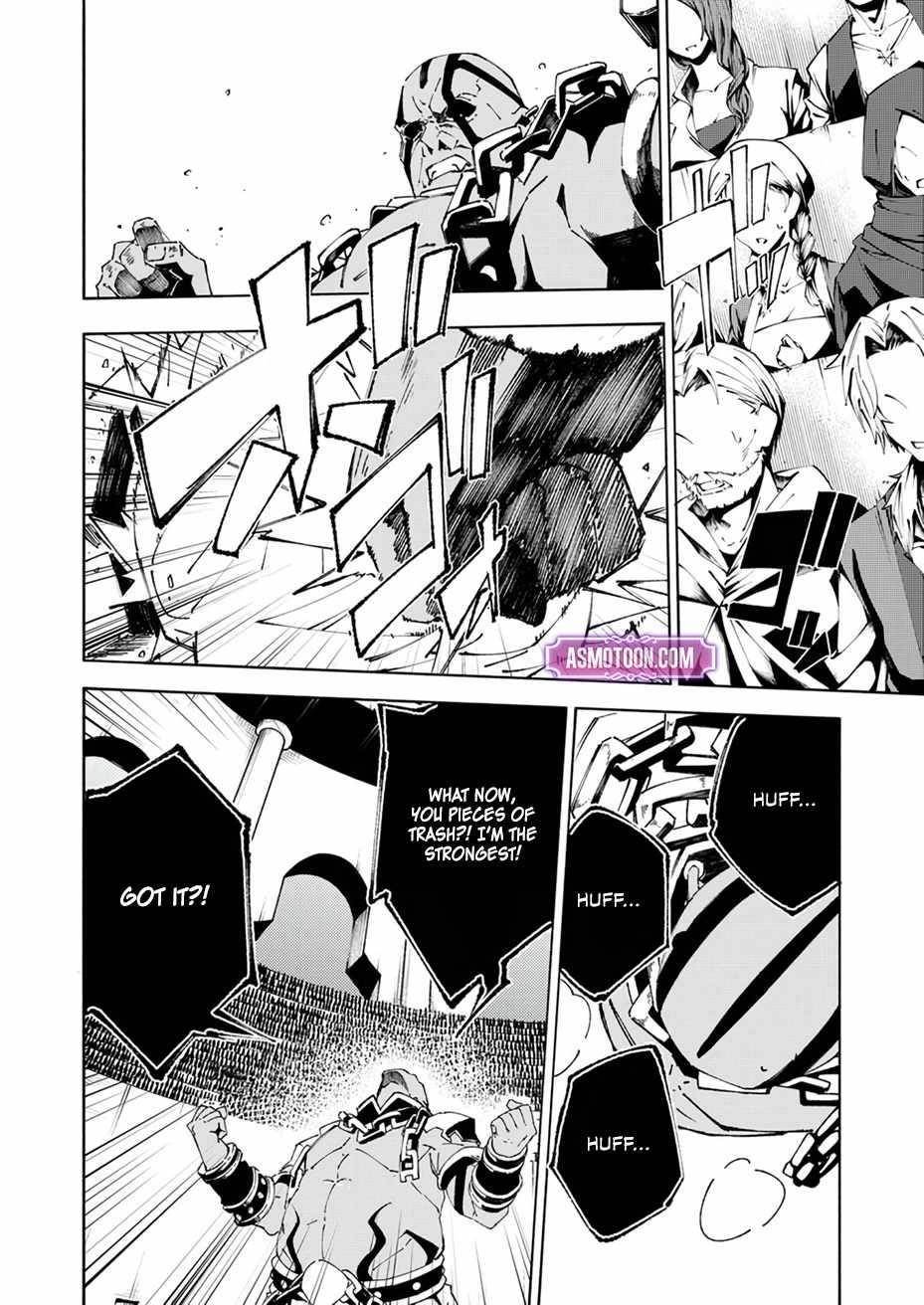 Since I Was Reincarnated Into the Strongest Side Character Who Dies Early On, I’ll Use my Game Knowledge to Become Unrivaled Chapter 3 - Page 28 in English