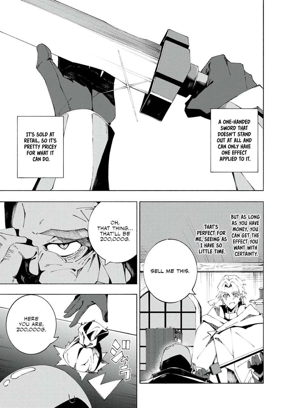 Since I Was Reincarnated Into the Strongest Side Character Who Dies Early On, I’ll Use my Game Knowledge to Become Unrivaled Chapter 4 - Page 11 in English
