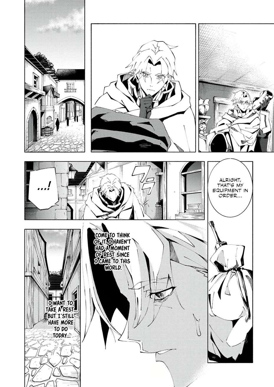 Since I Was Reincarnated Into the Strongest Side Character Who Dies Early On, I’ll Use my Game Knowledge to Become Unrivaled Chapter 4 - Page 12 in English