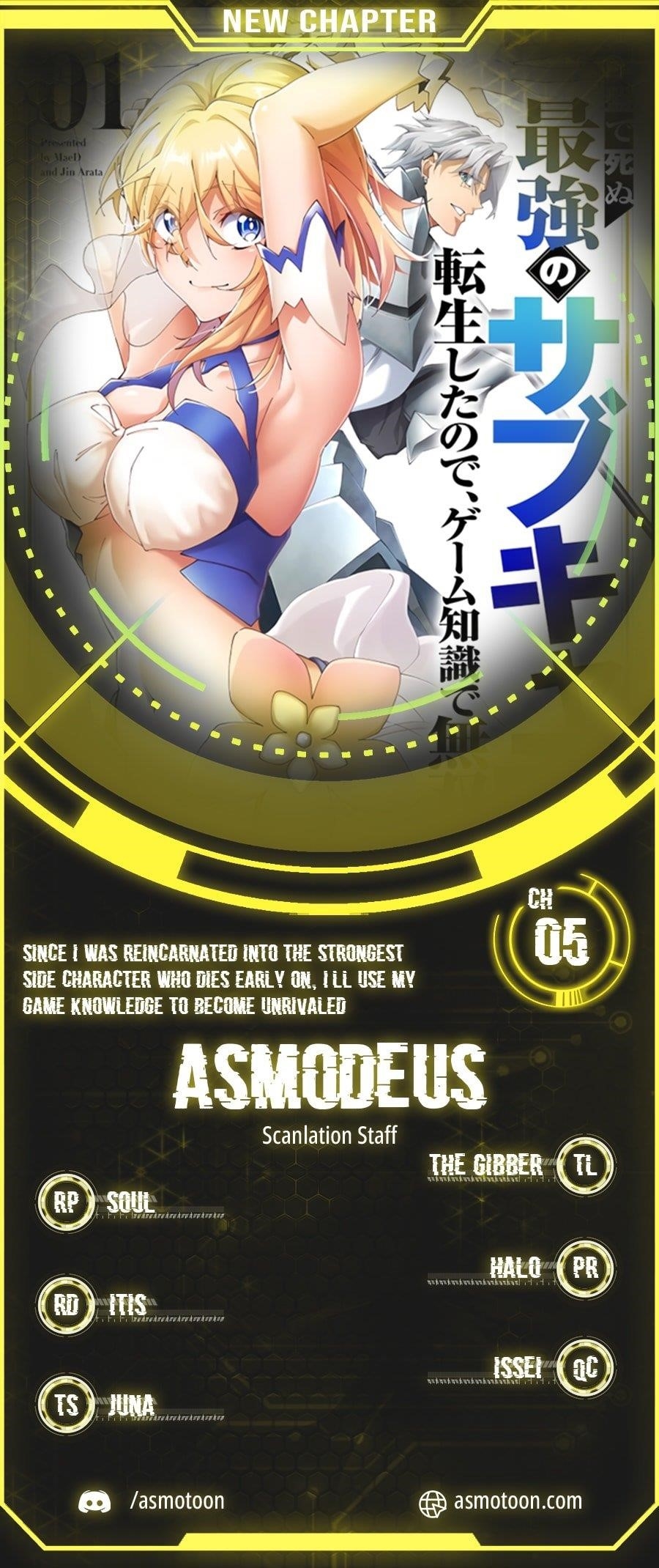 Since I Was Reincarnated Into the Strongest Side Character Who Dies Early On, I’ll Use my Game Knowledge to Become Unrivaled Chapter 5 - Page 1 in English