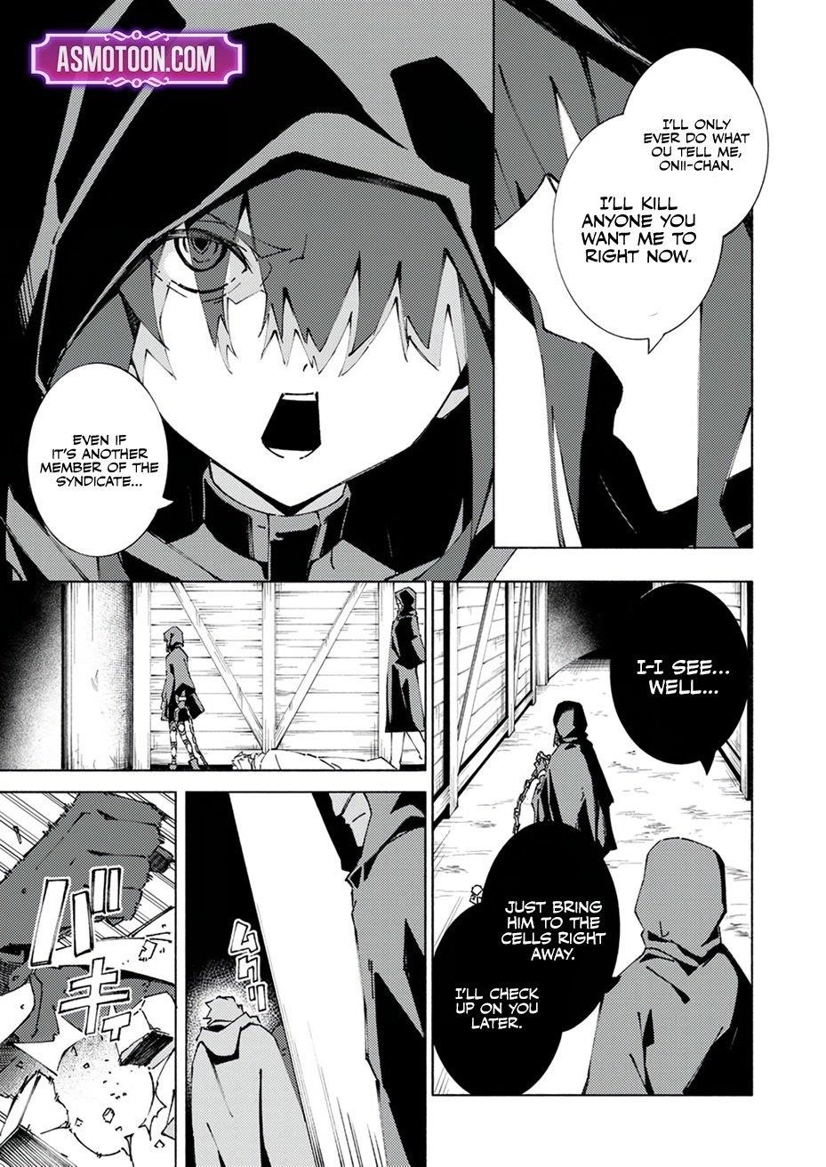 Since I Was Reincarnated Into the Strongest Side Character Who Dies Early On, I’ll Use my Game Knowledge to Become Unrivaled Chapter 5 - Page 16 in English