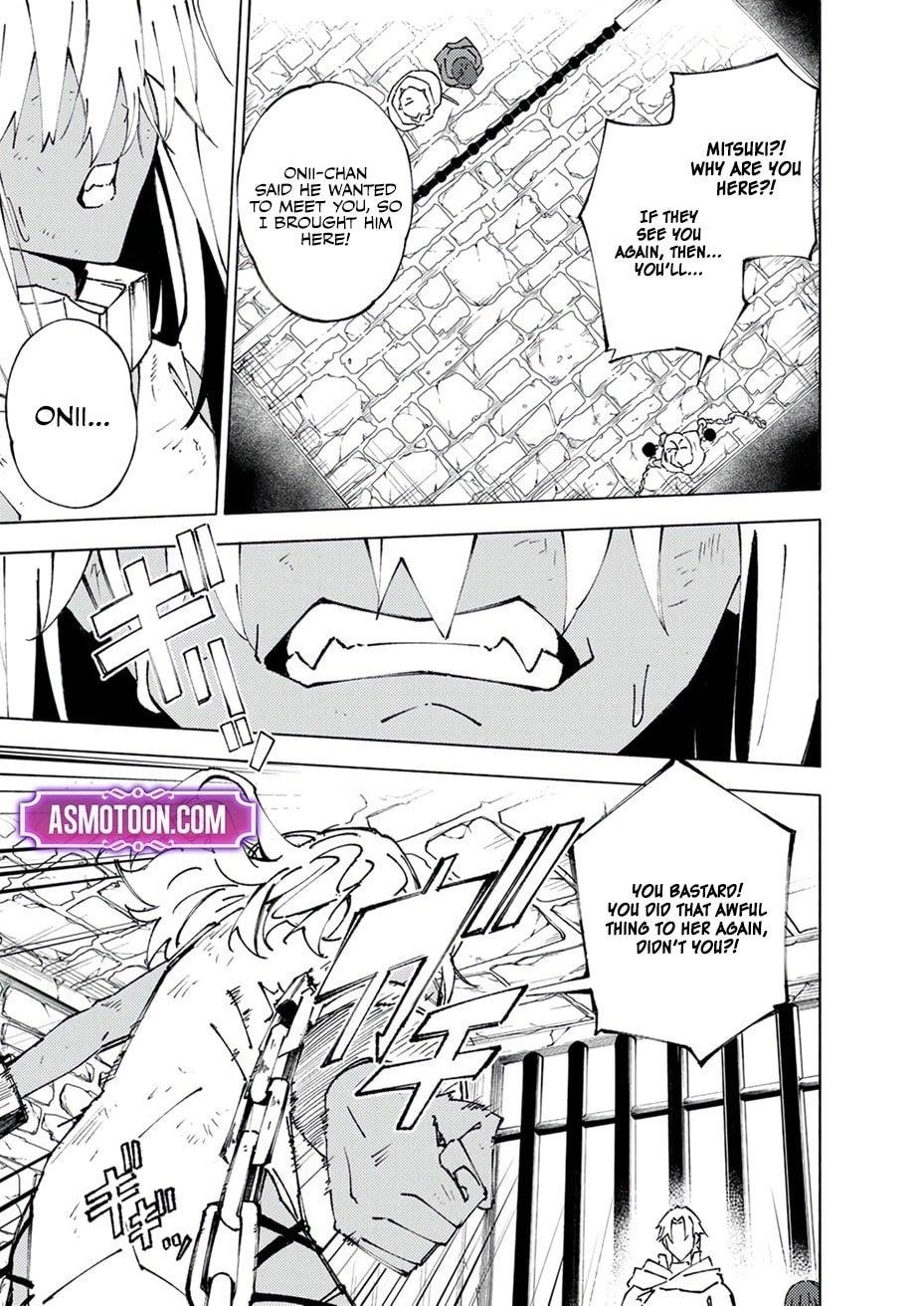 Since I Was Reincarnated Into the Strongest Side Character Who Dies Early On, I’ll Use my Game Knowledge to Become Unrivaled Chapter 5 - Page 22 in English