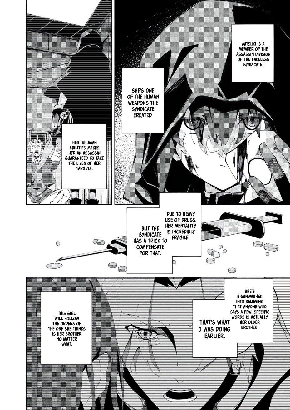 Since I Was Reincarnated Into the Strongest Side Character Who Dies Early On, I’ll Use my Game Knowledge to Become Unrivaled Chapter 5 - Page 3 in English