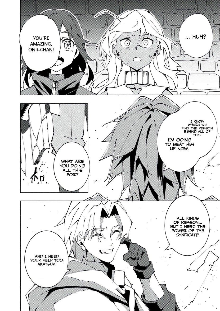Since I Was Reincarnated Into the Strongest Side Character Who Dies Early On, I’ll Use my Game Knowledge to Become Unrivaled Chapter 5 - Page 30 in English