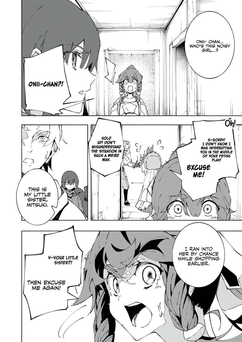 Since I Was Reincarnated Into the Strongest Side Character Who Dies Early On, I’ll Use my Game Knowledge to Become Unrivaled Chapter 5 - Page 9 in English