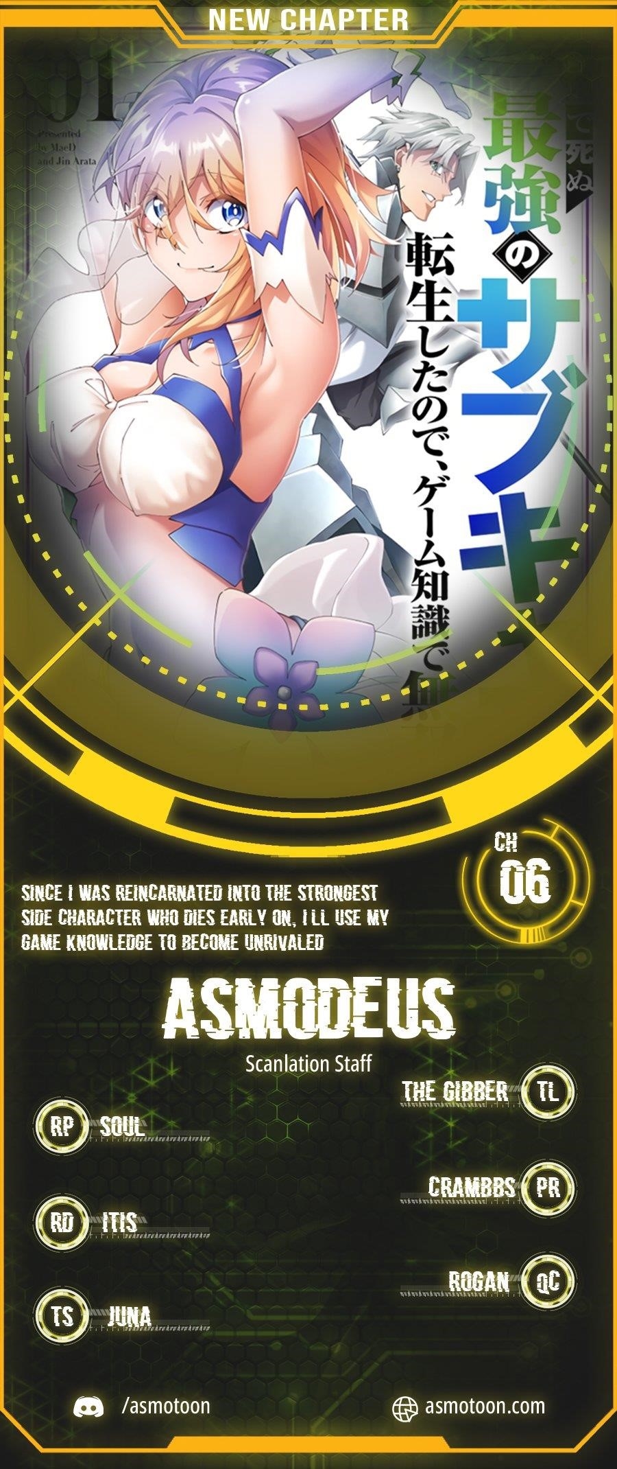 Since I Was Reincarnated Into the Strongest Side Character Who Dies Early On, I’ll Use my Game Knowledge to Become Unrivaled Chapter 6 - Page 1 in English