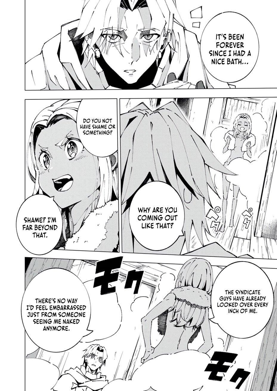 Since I Was Reincarnated Into the Strongest Side Character Who Dies Early On, I’ll Use my Game Knowledge to Become Unrivaled Chapter 6 - Page 3 in English