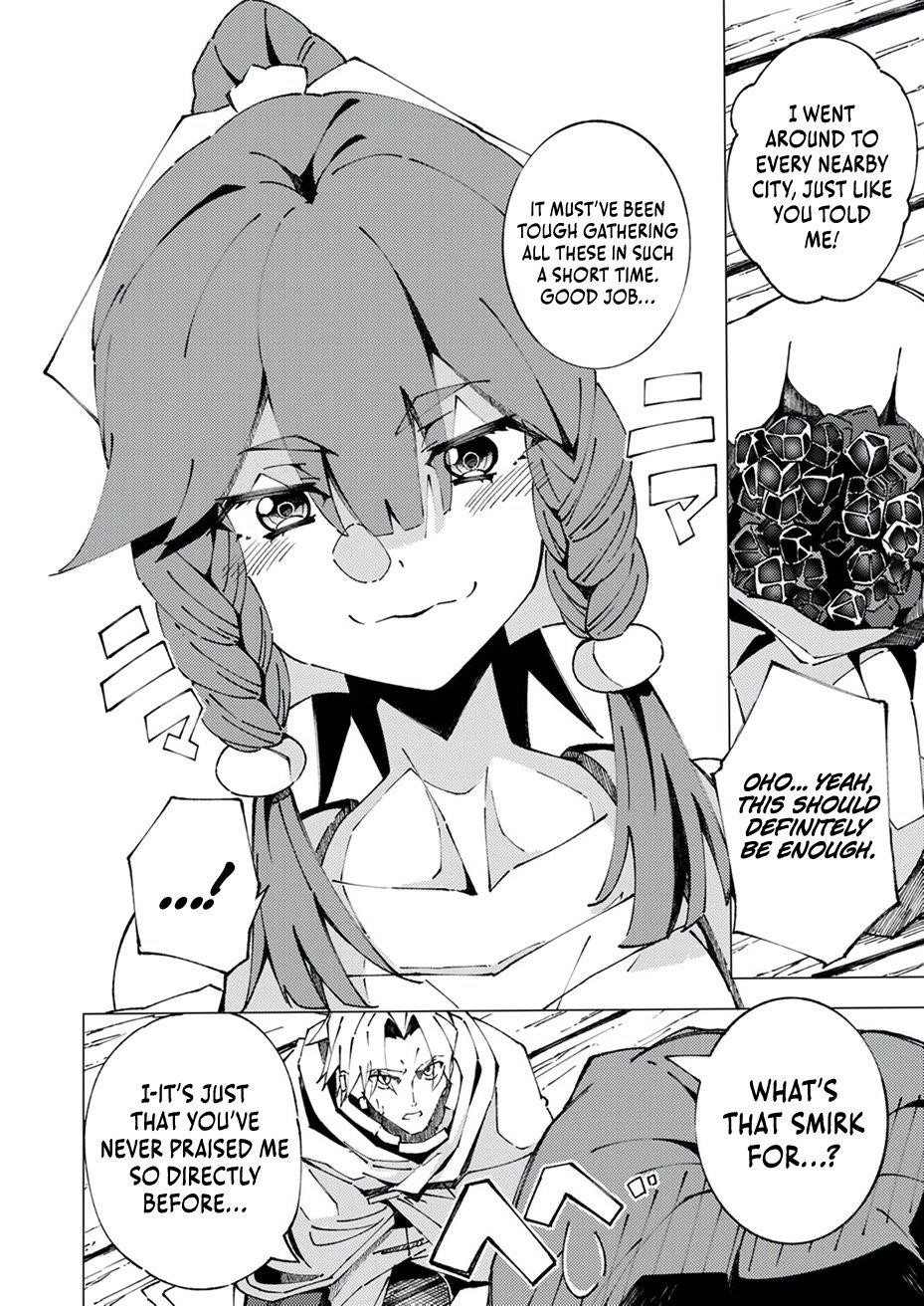 Since I Was Reincarnated Into the Strongest Side Character Who Dies Early On, I’ll Use my Game Knowledge to Become Unrivaled Chapter 6 - Page 7 in English