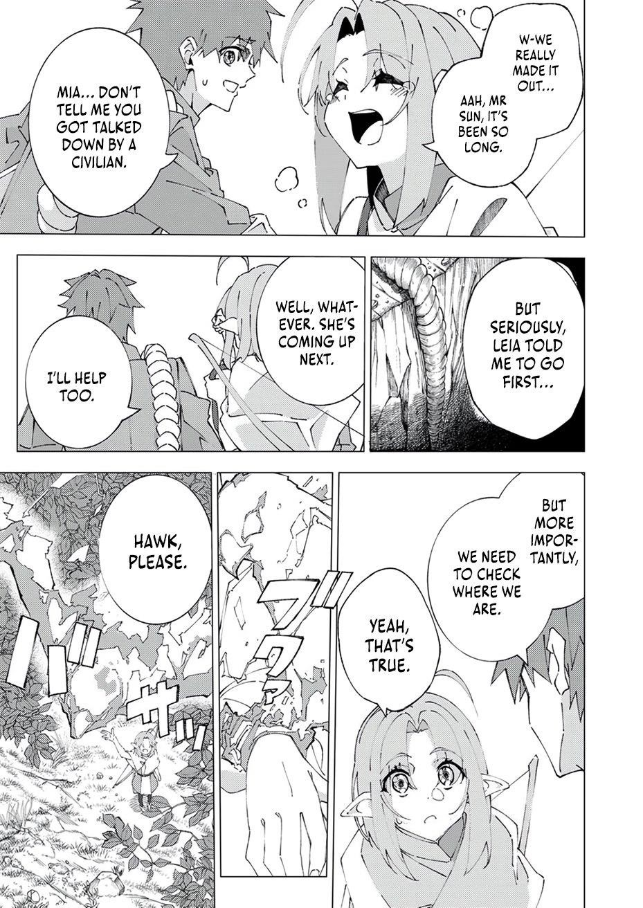 Since I Was Reincarnated Into the Strongest Side Character Who Dies Early On, I’ll Use my Game Knowledge to Become Unrivaled Chapter 7 - Page 20 in English