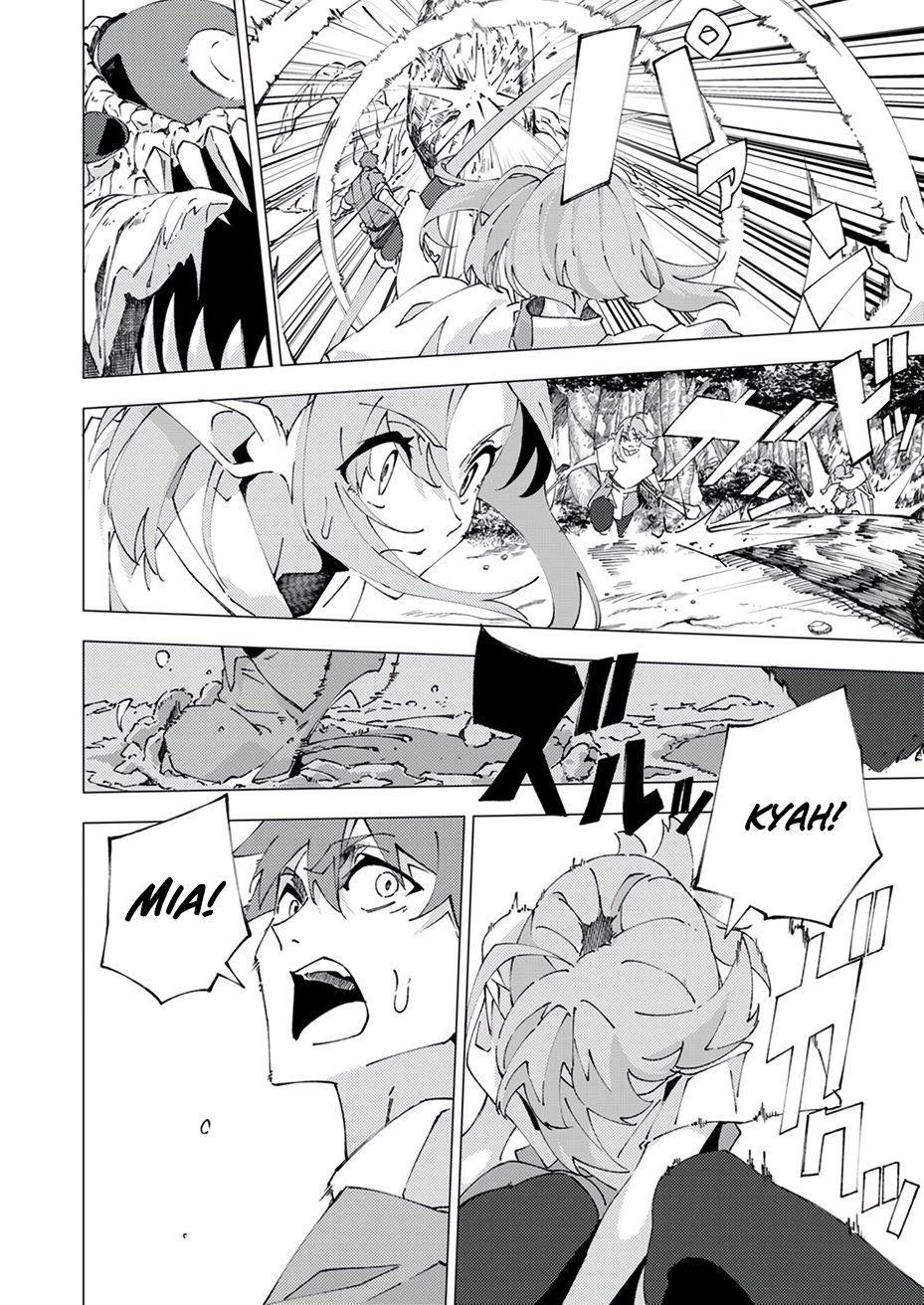 Since I Was Reincarnated Into the Strongest Side Character Who Dies Early On, I’ll Use my Game Knowledge to Become Unrivaled Chapter 7 - Page 27 in English