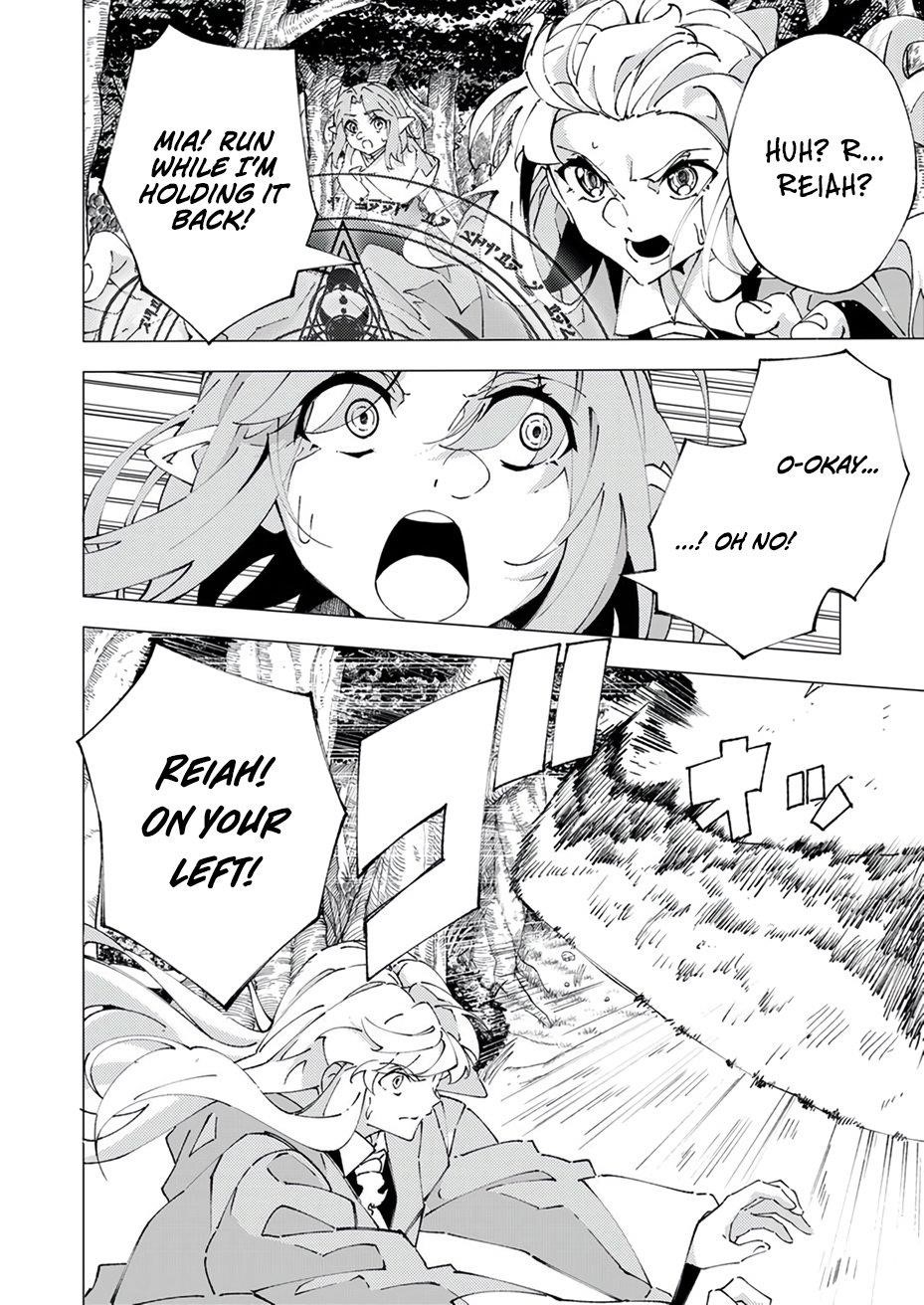 Since I Was Reincarnated Into the Strongest Side Character Who Dies Early On, I’ll Use my Game Knowledge to Become Unrivaled Chapter 7 - Page 29 in English