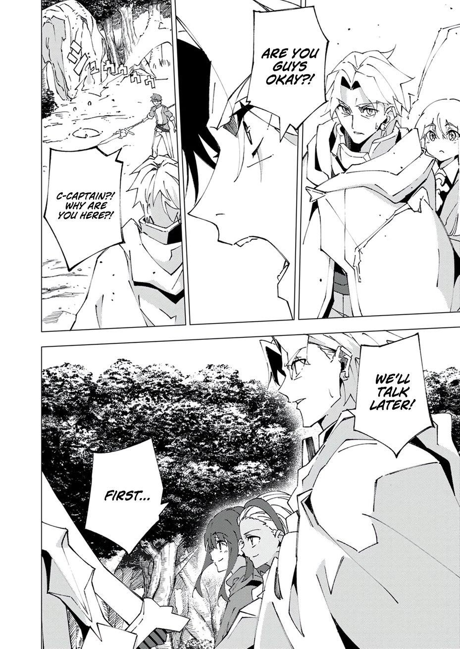Since I Was Reincarnated Into the Strongest Side Character Who Dies Early On, I’ll Use my Game Knowledge to Become Unrivaled Chapter 7 - Page 32 in English