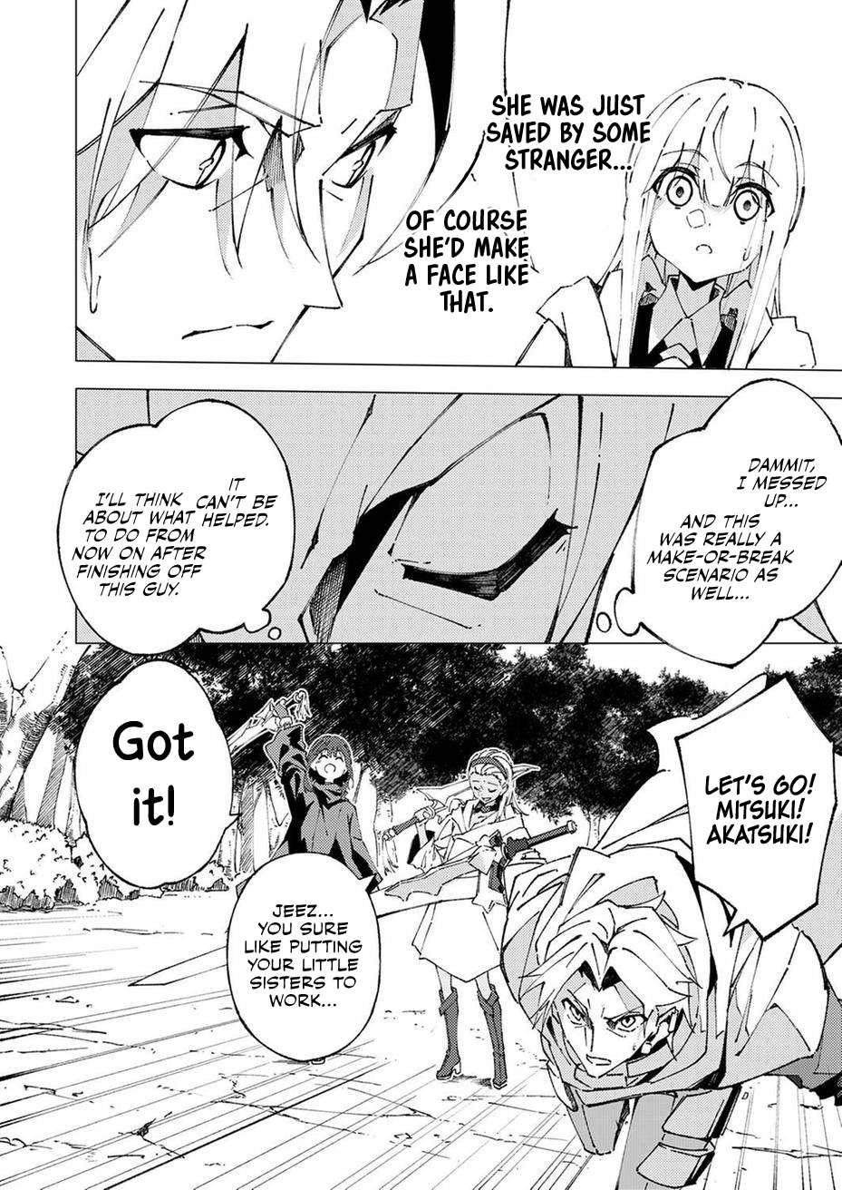 Since I Was Reincarnated Into the Strongest Side Character Who Dies Early On, I’ll Use my Game Knowledge to Become Unrivaled Chapter 8 - Page 9 in English