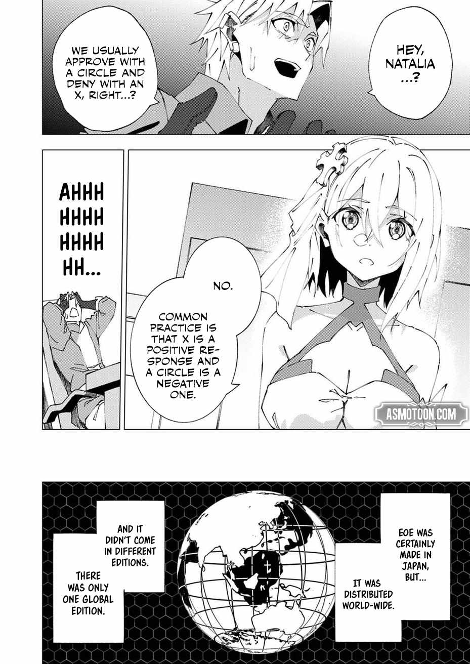 Since I Was Reincarnated Into the Strongest Side Character Who Dies Early On, I’ll Use my Game Knowledge to Become Unrivaled Chapter 9 - Page 11 in English