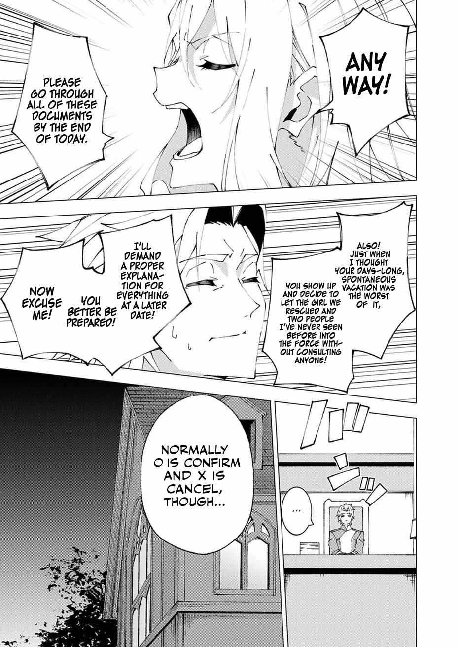 Since I Was Reincarnated Into the Strongest Side Character Who Dies Early On, I’ll Use my Game Knowledge to Become Unrivaled Chapter 9 - Page 14 in English