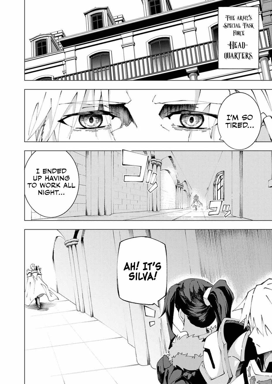 Since I Was Reincarnated Into the Strongest Side Character Who Dies Early On, I’ll Use my Game Knowledge to Become Unrivaled Chapter 9 - Page 15 in English
