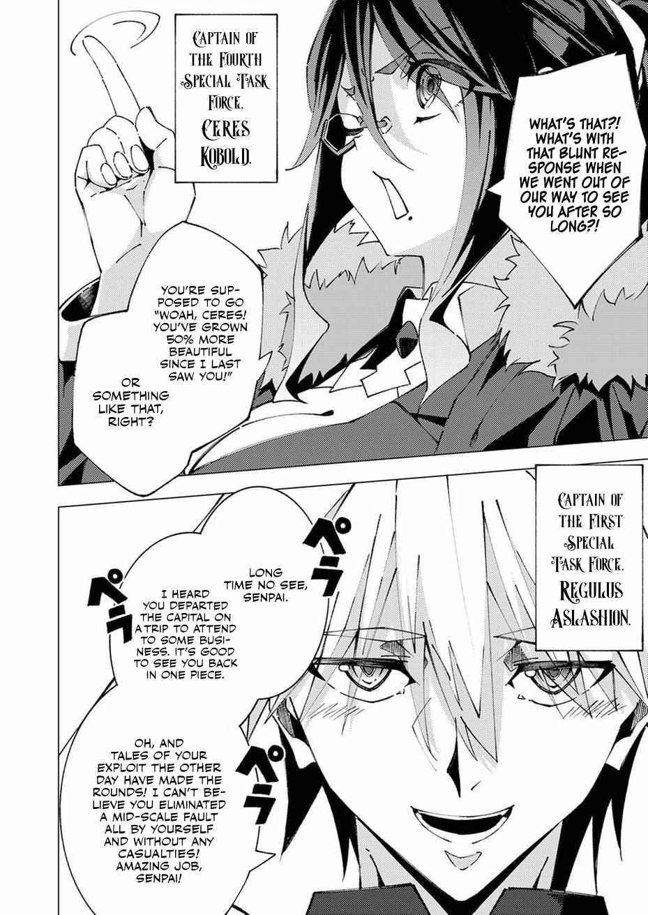 Since I Was Reincarnated Into the Strongest Side Character Who Dies Early On, I’ll Use my Game Knowledge to Become Unrivaled Chapter 9 - Page 17 in English