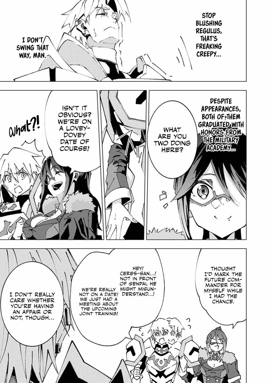 Since I Was Reincarnated Into the Strongest Side Character Who Dies Early On, I’ll Use my Game Knowledge to Become Unrivaled Chapter 9 - Page 18 in English