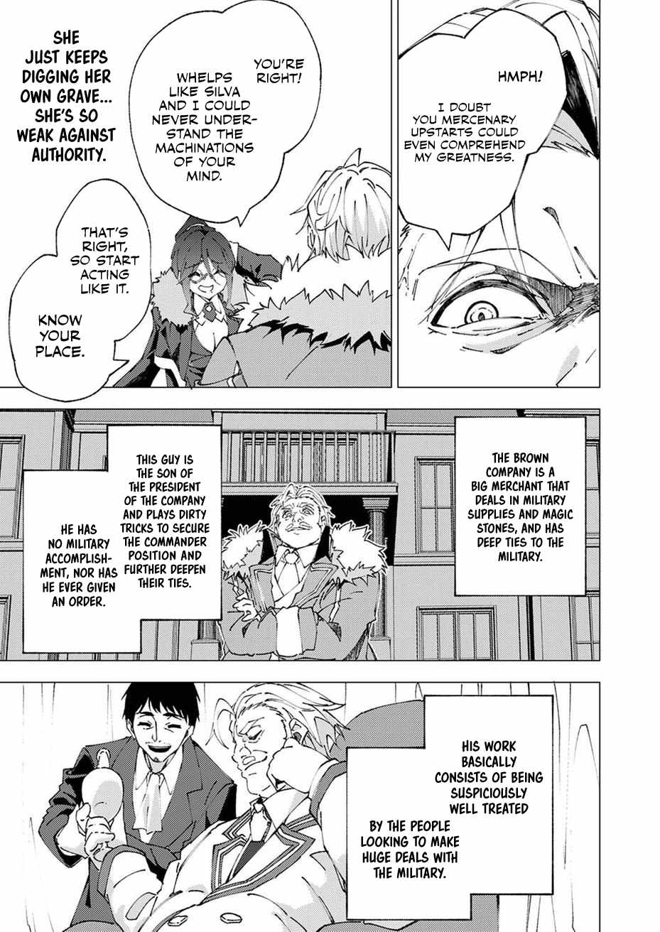 Since I Was Reincarnated Into the Strongest Side Character Who Dies Early On, I’ll Use my Game Knowledge to Become Unrivaled Chapter 9 - Page 22 in English