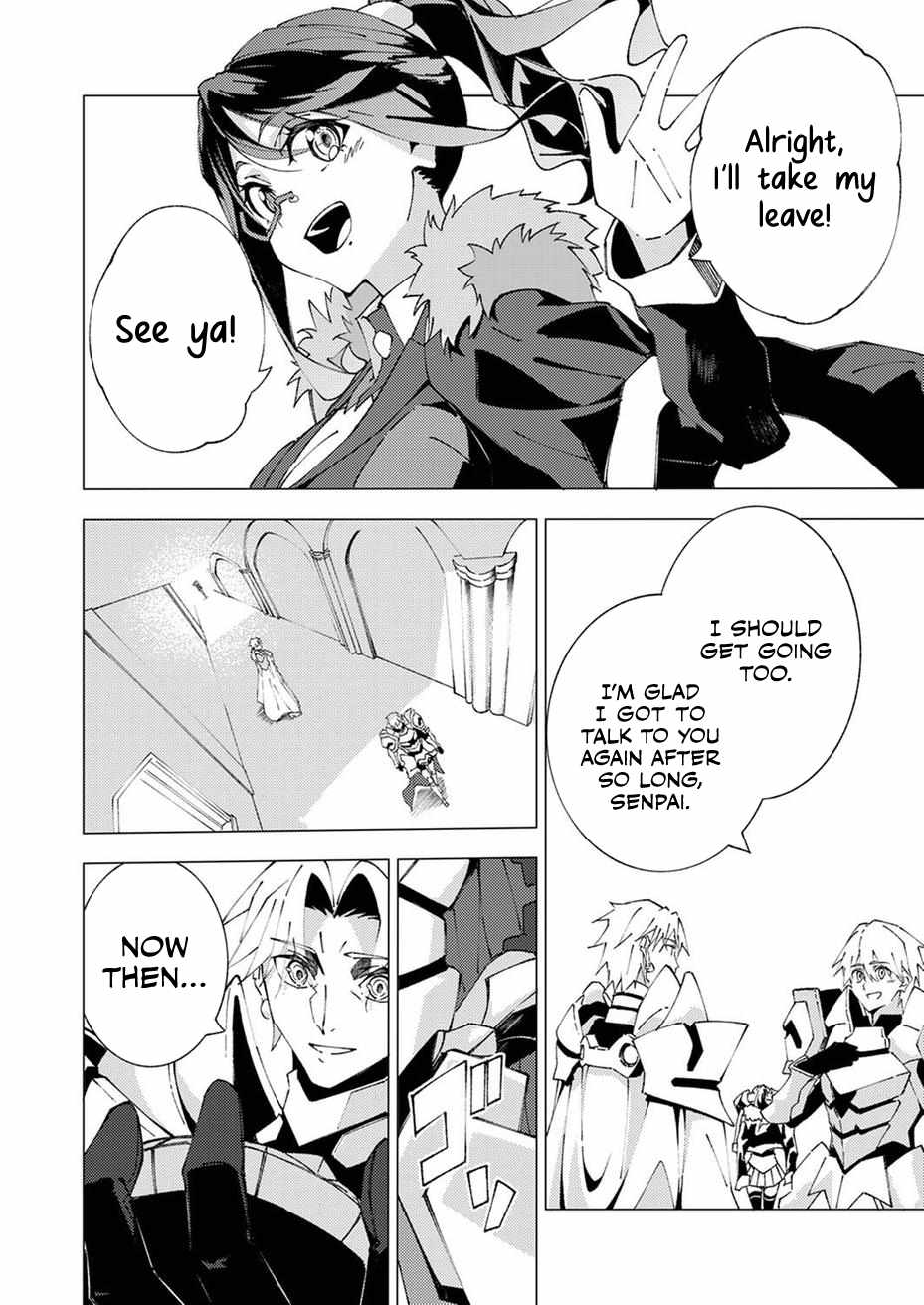 Since I Was Reincarnated Into the Strongest Side Character Who Dies Early On, I’ll Use my Game Knowledge to Become Unrivaled Chapter 9 - Page 27 in English