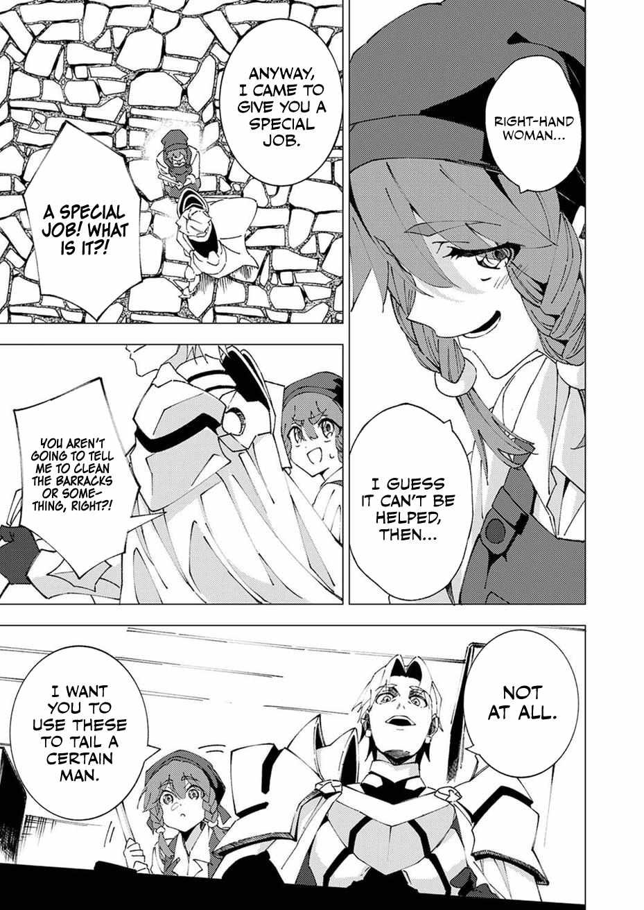 Since I Was Reincarnated Into the Strongest Side Character Who Dies Early On, I’ll Use my Game Knowledge to Become Unrivaled Chapter 9 - Page 30 in English