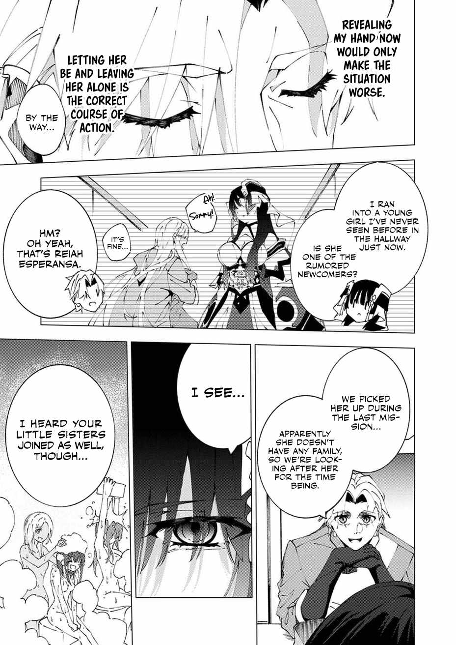 Since I Was Reincarnated Into the Strongest Side Character Who Dies Early On, I’ll Use my Game Knowledge to Become Unrivaled Chapter 9 - Page 4 in English