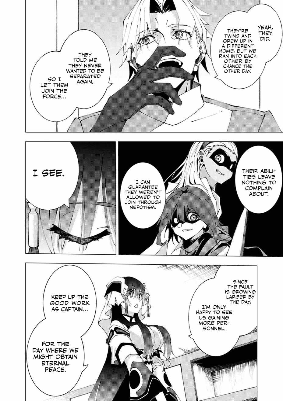 Since I Was Reincarnated Into the Strongest Side Character Who Dies Early On, I’ll Use my Game Knowledge to Become Unrivaled Chapter 9 - Page 5 in English