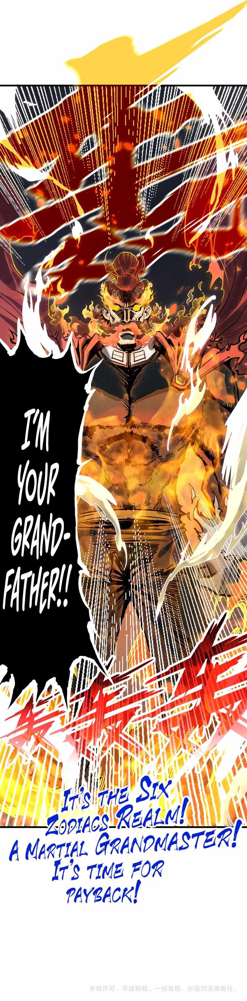 The Eternal Supreme Chapter 151 - Page 11 in English