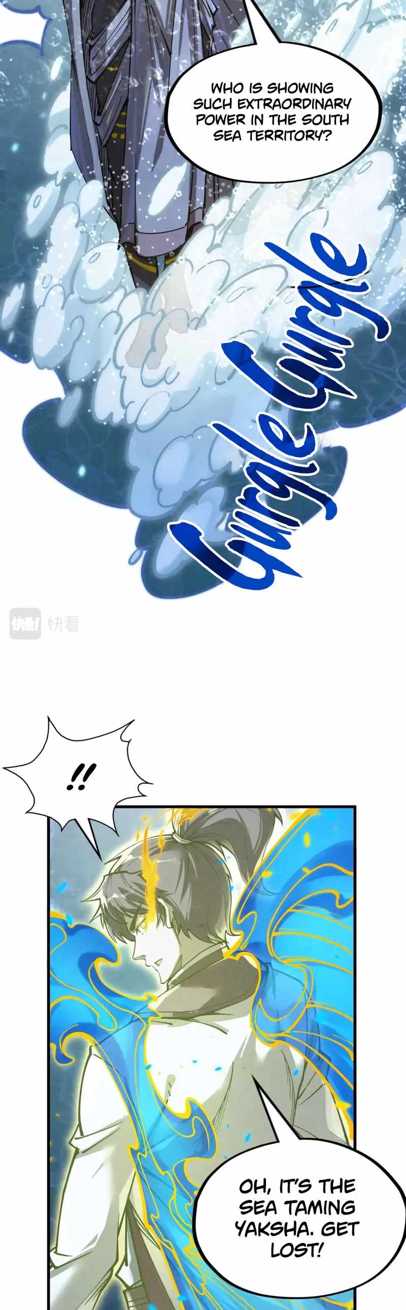 The Eternal Supreme Chapter 189 - Page 32 in English