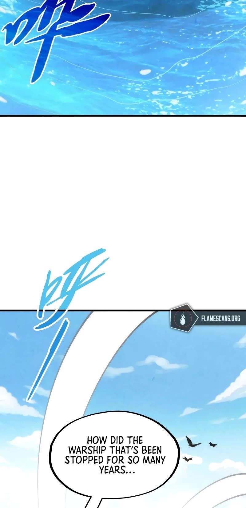 The Eternal Supreme Chapter 197 - Page 23 in English