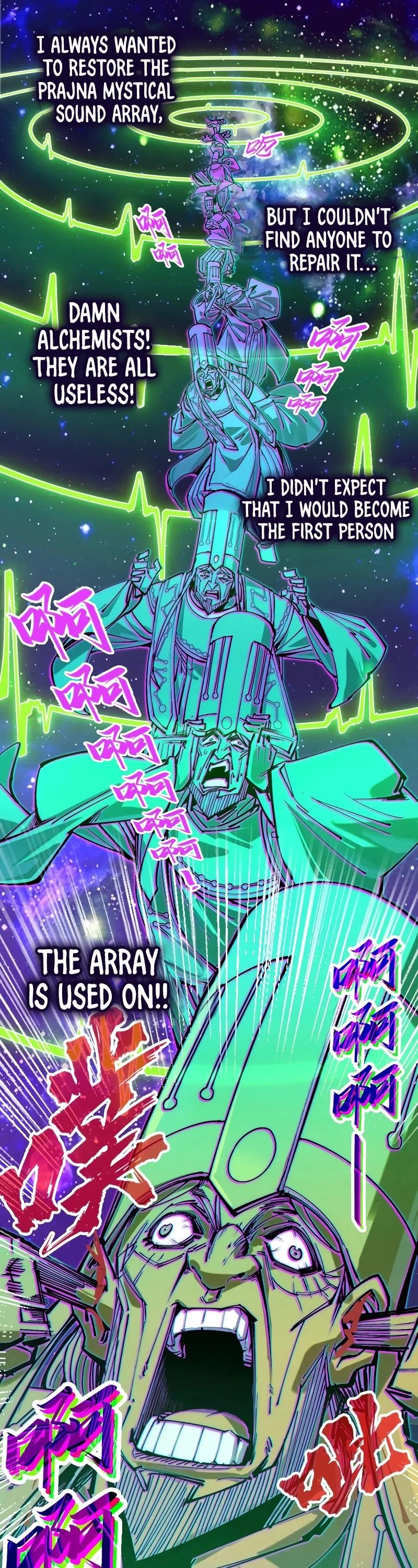 The Eternal Supreme Chapter 197 - Page 9 in English