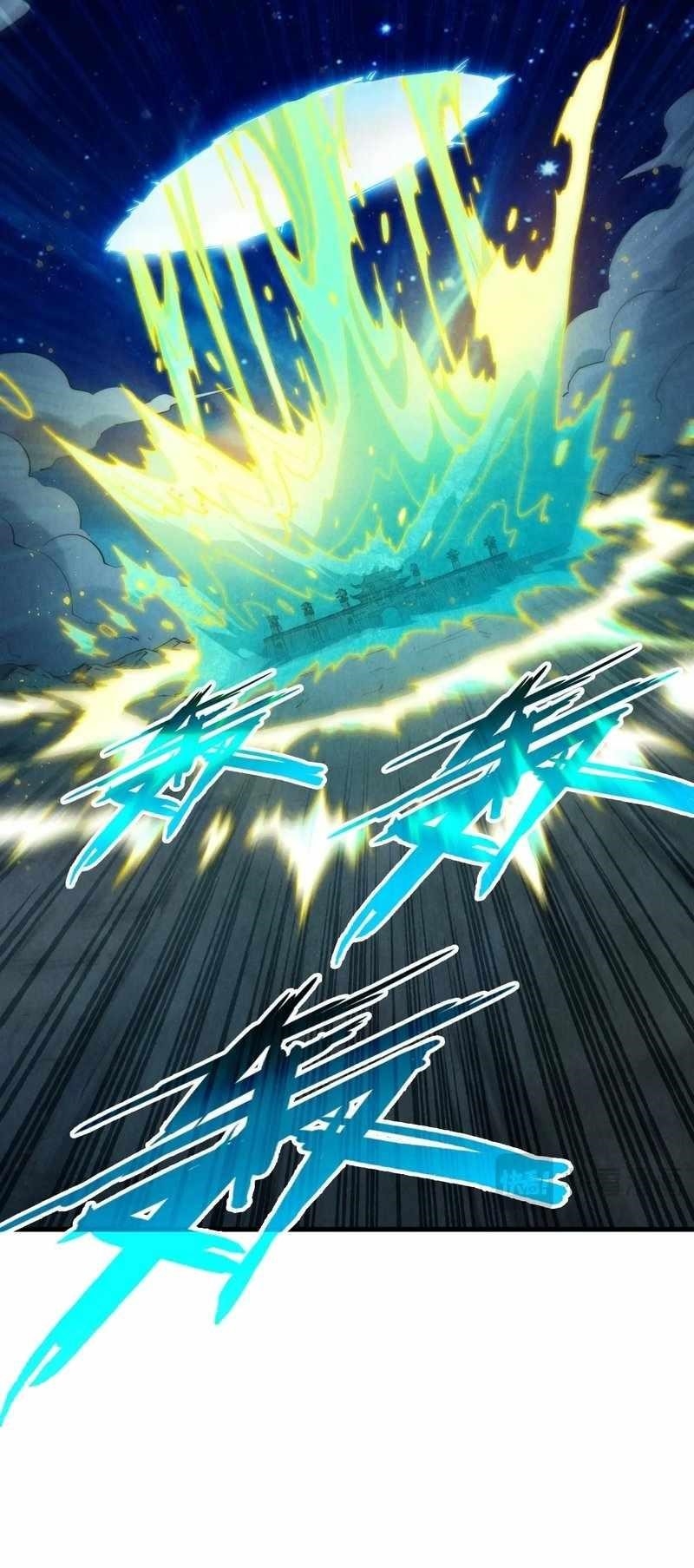 The Eternal Supreme Chapter 277 - Page 6 in English