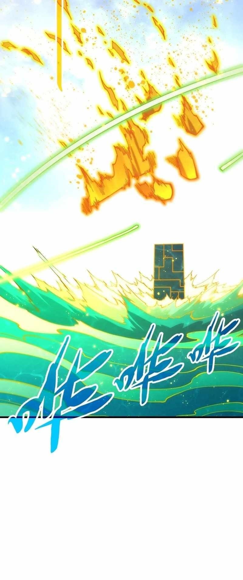 The Eternal Supreme Chapter 282 - Page 20 in English