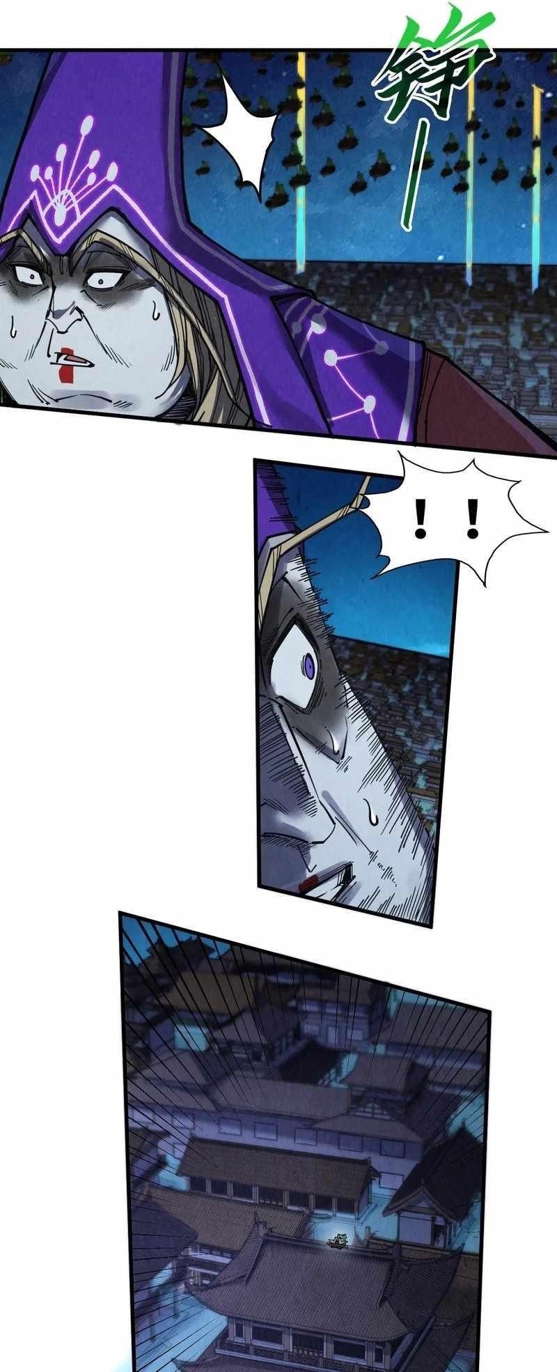 The Eternal Supreme Chapter 285 - Page 28 in English