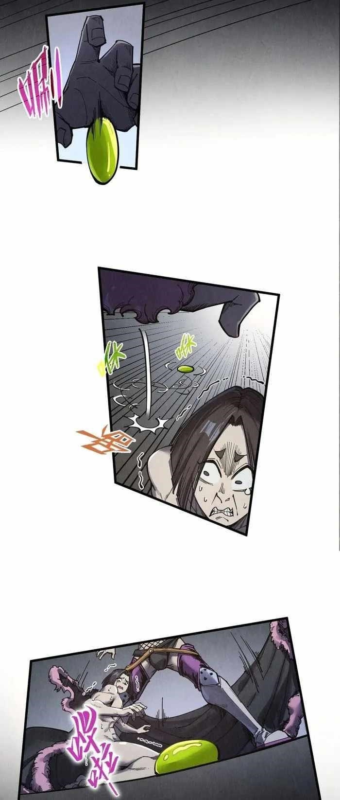 The Eternal Supreme Chapter 289 - Page 6 in English