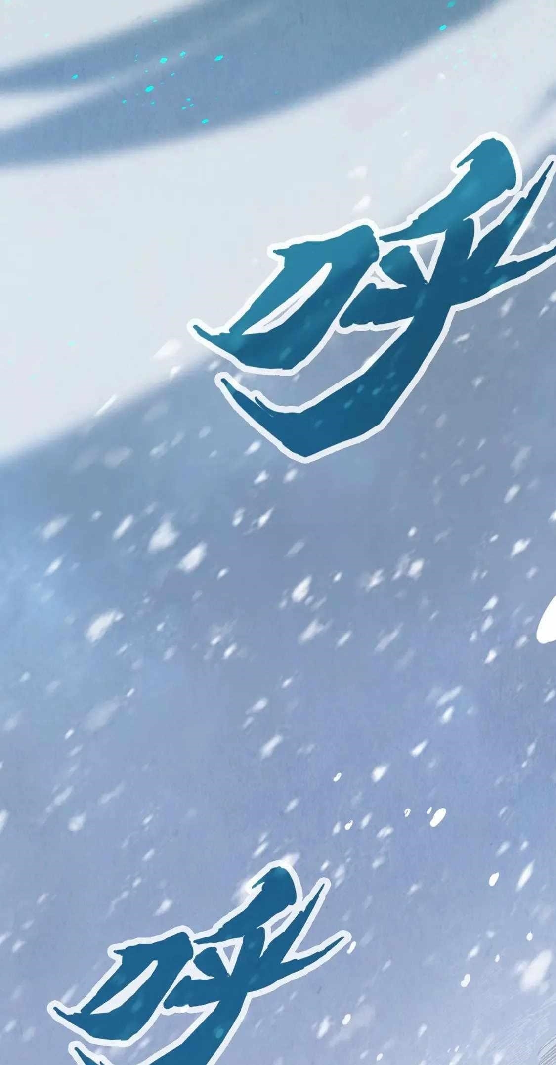 The Eternal Supreme Chapter 291 - Page 11 in English