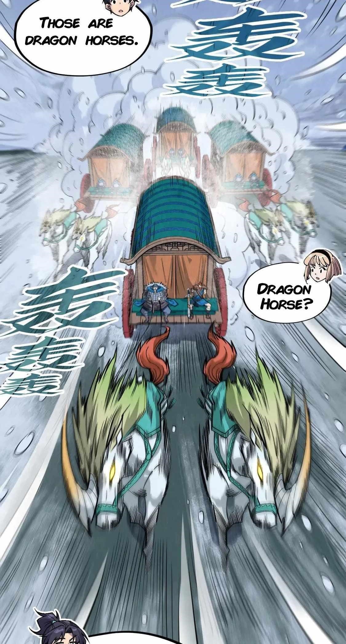 The Eternal Supreme Chapter 291 - Page 19 in English