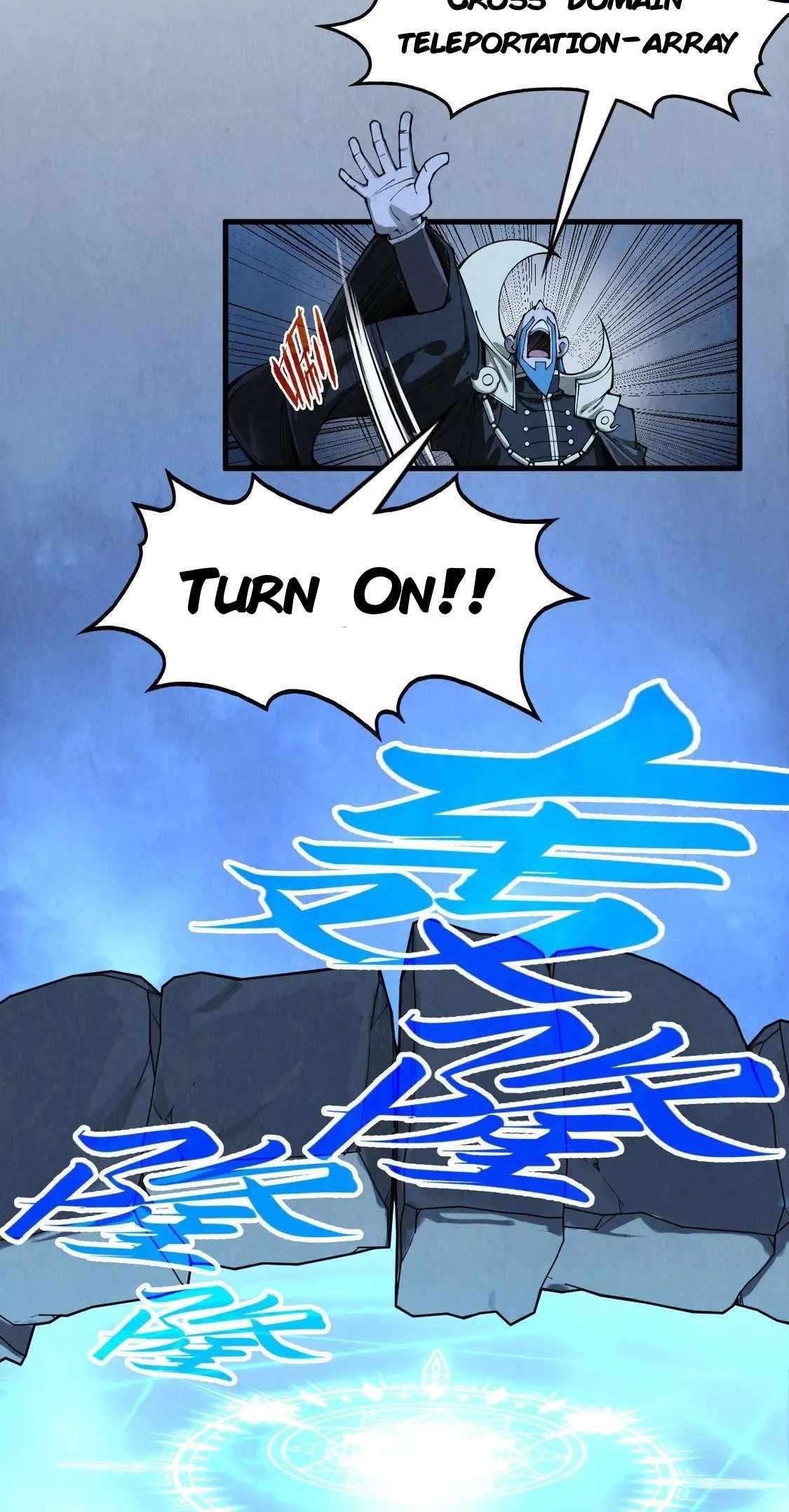 The Eternal Supreme Chapter 291 - Page 7 in English