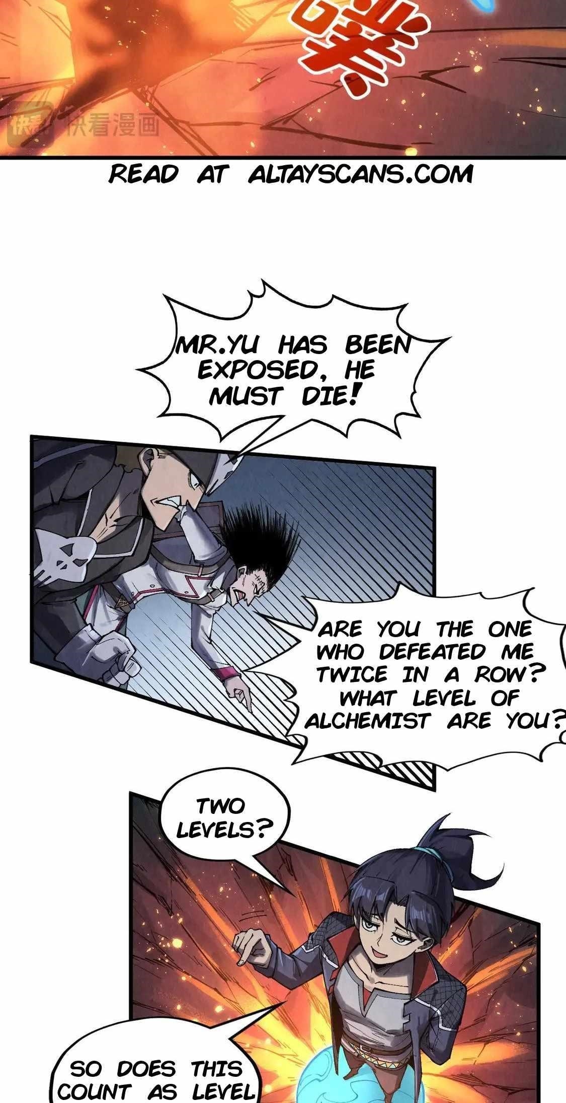 The Eternal Supreme Chapter 296 - Page 23 in English
